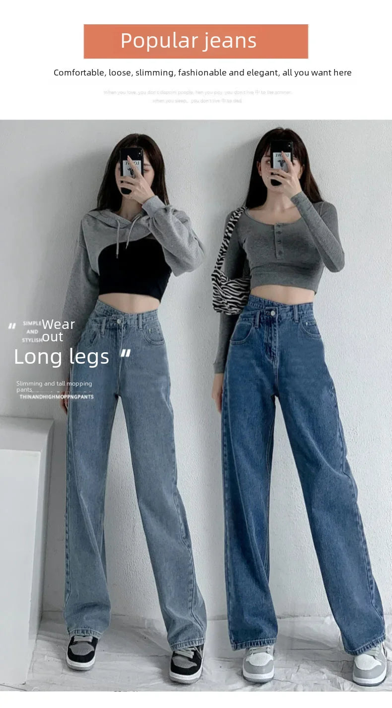 1970s Retro Crossbody High-waist Slimming Drag-on Straight-crotch Long Pants Women Summer Cotton Material