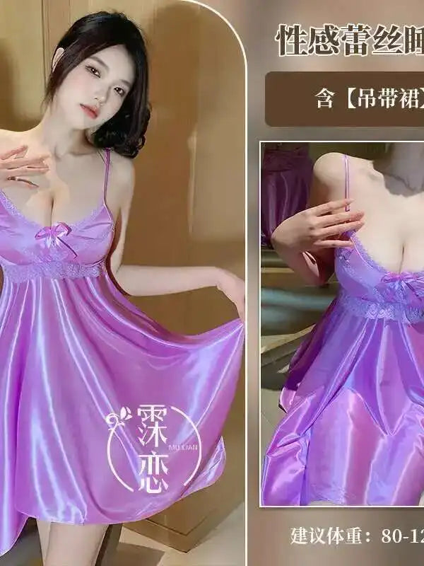 Ice Silk Strap Nightdress Summer Loungewear Mid-Length Nightdress Elegant Lace Sleeveless Couple Mood Uniform Pure Desire ZYAW