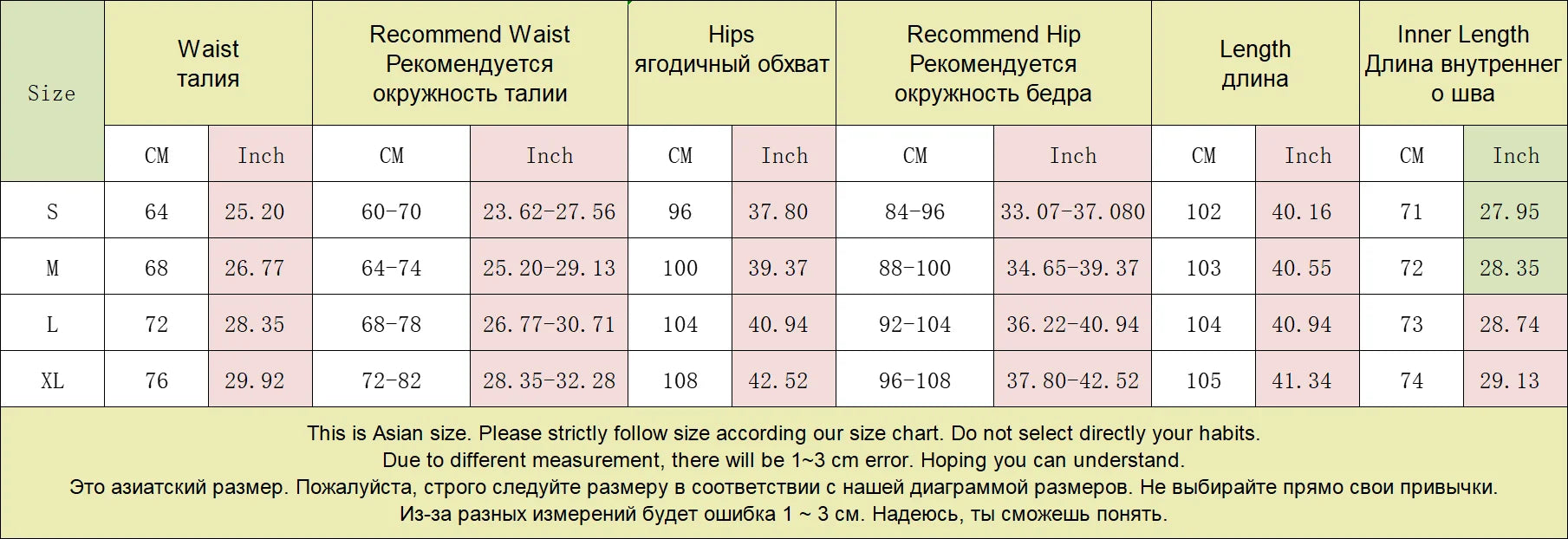 Streamgirl Thick Warm Straight Pants For Women Office Brown Wide Leg Trousers High Waist Women's Loose Pants For Ladies Spring