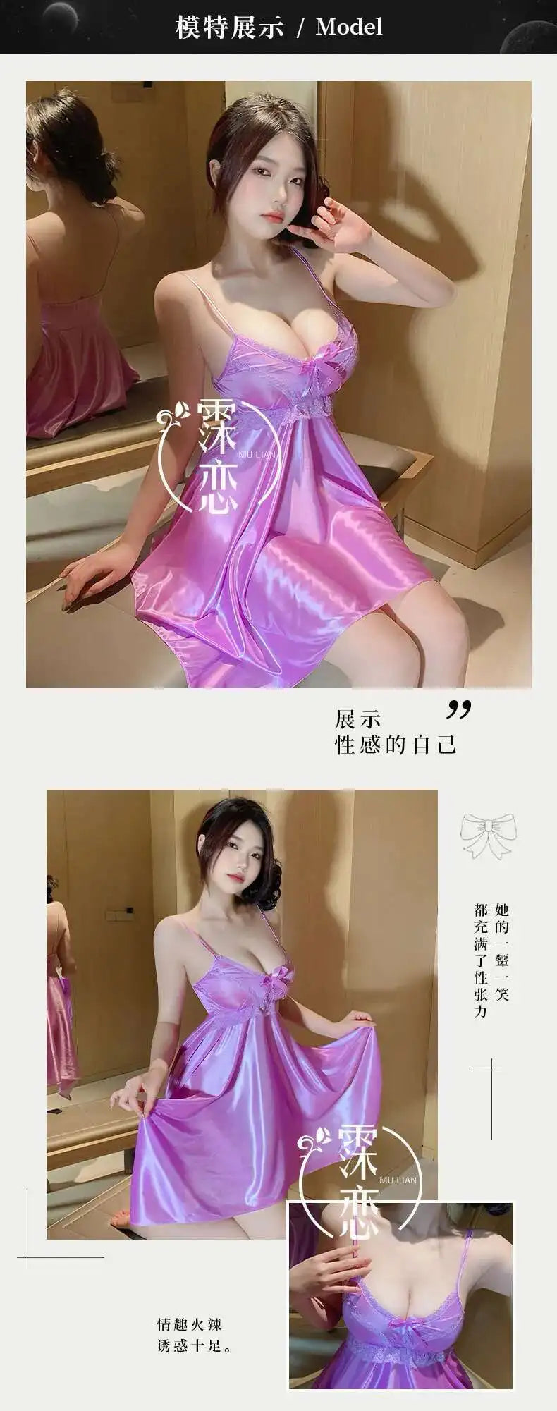 Ice Silk Strap Nightdress Summer Loungewear Mid-Length Nightdress Elegant Lace Sleeveless Couple Mood Uniform Pure Desire ZYAW
