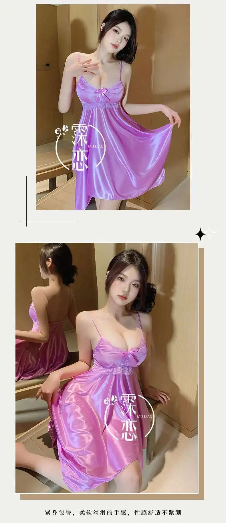 Ice Silk Strap Nightdress Summer Loungewear Mid-Length Nightdress Elegant Lace Sleeveless Couple Mood Uniform Pure Desire ZYAW