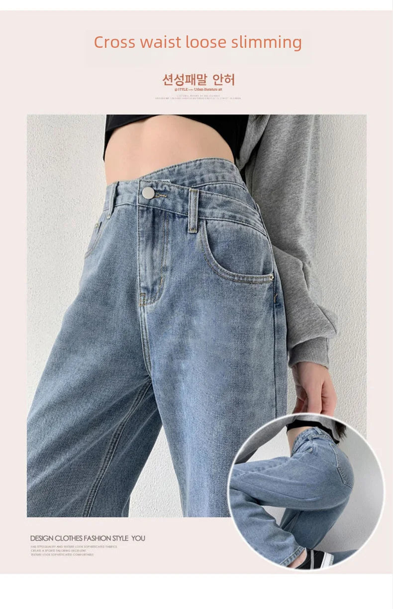 1970s Retro Crossbody High-waist Slimming Drag-on Straight-crotch Long Pants Women Summer Cotton Material