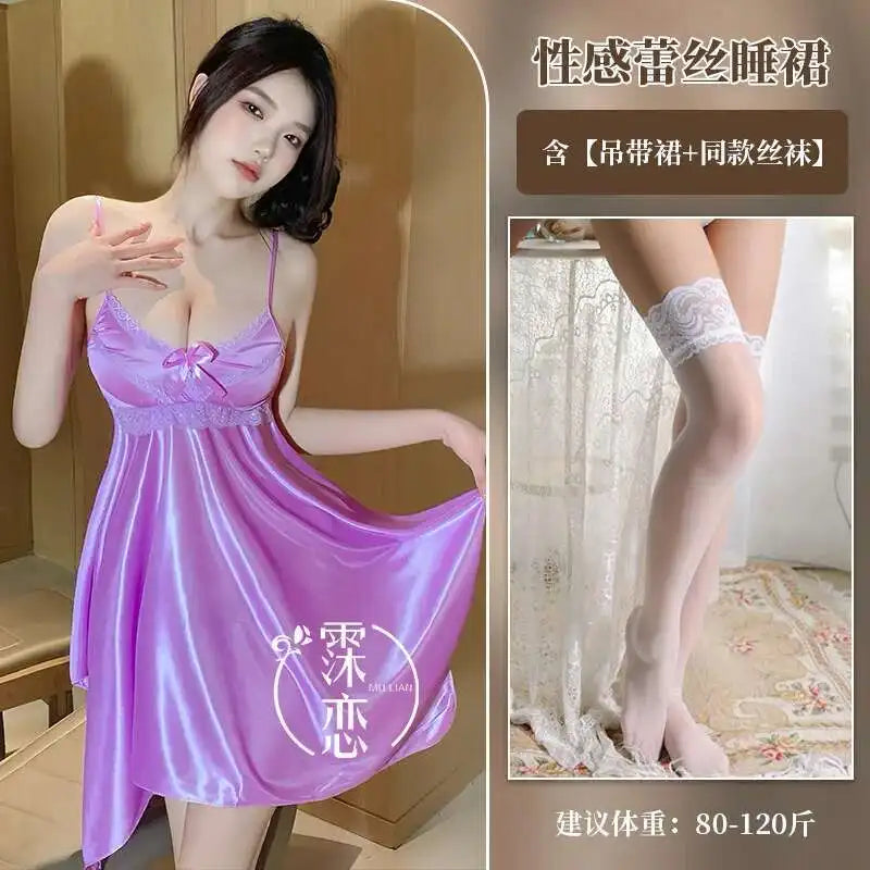 Ice Silk Strap Nightdress Summer Loungewear Mid-Length Nightdress Elegant Lace Sleeveless Couple Mood Uniform Pure Desire ZYAW
