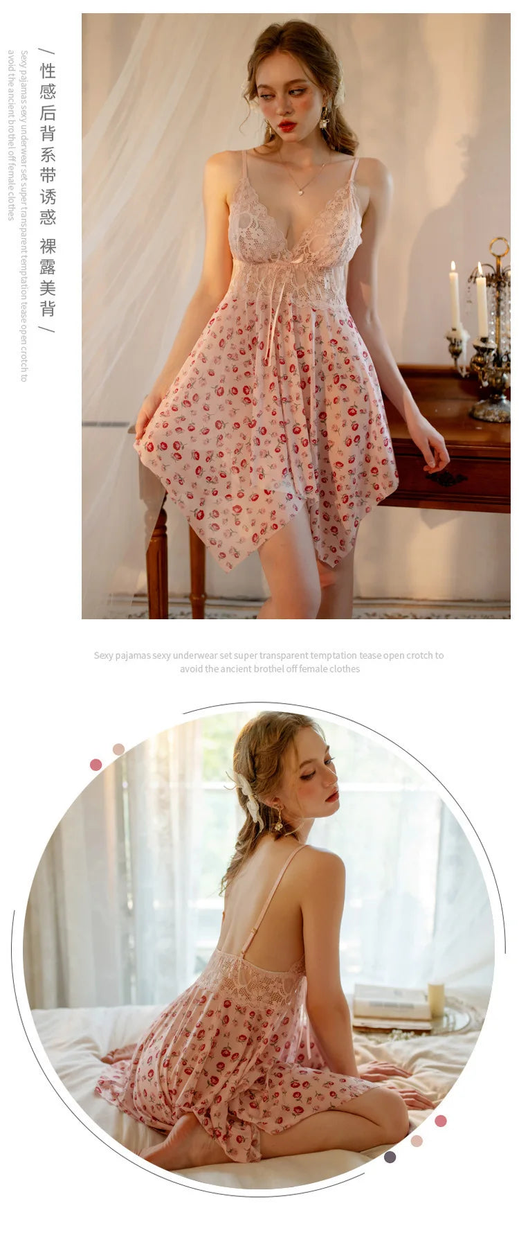 Sexy Lace Mesh Flower Print Dress Backless Deep V Suspenders Sleeveless Dress Pure Desire Charming Elegant Casual Beautiful B7VZ