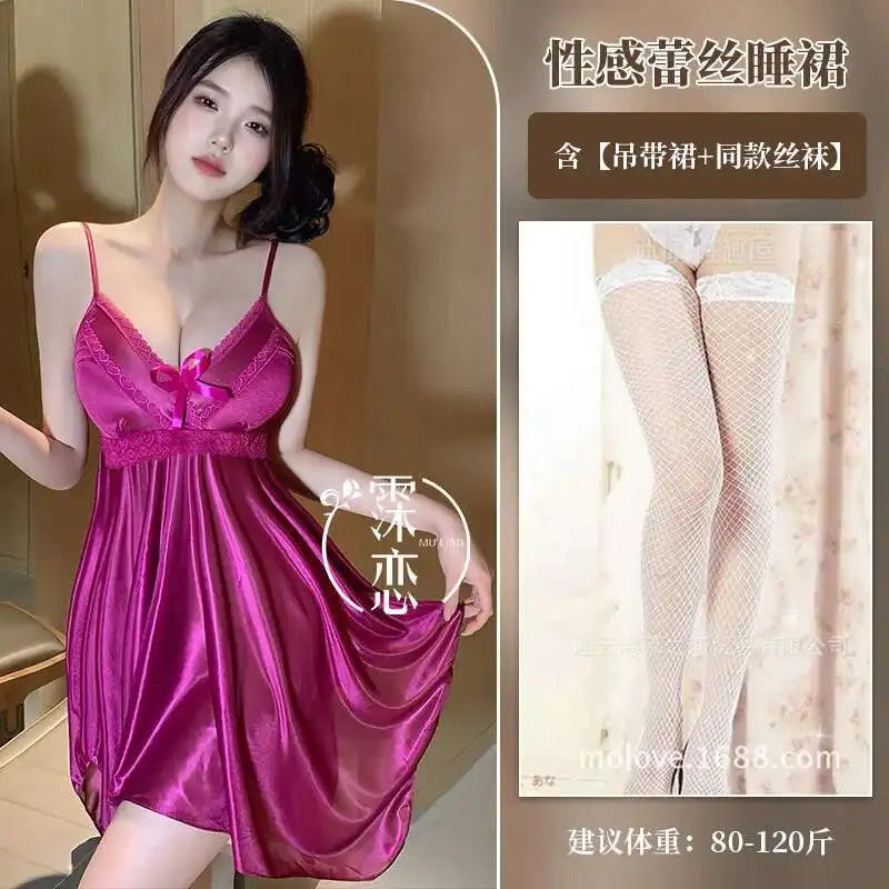 Ice Silk Strap Nightdress Summer Loungewear Mid-Length Nightdress Elegant Lace Sleeveless Couple Mood Uniform Pure Desire ZYAW