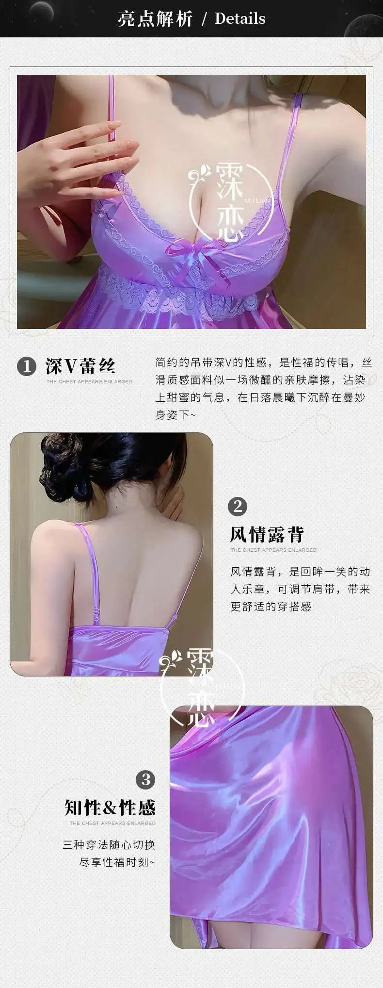 Ice Silk Strap Nightdress Summer Loungewear Mid-Length Nightdress Elegant Lace Sleeveless Couple Mood Uniform Pure Desire ZYAW