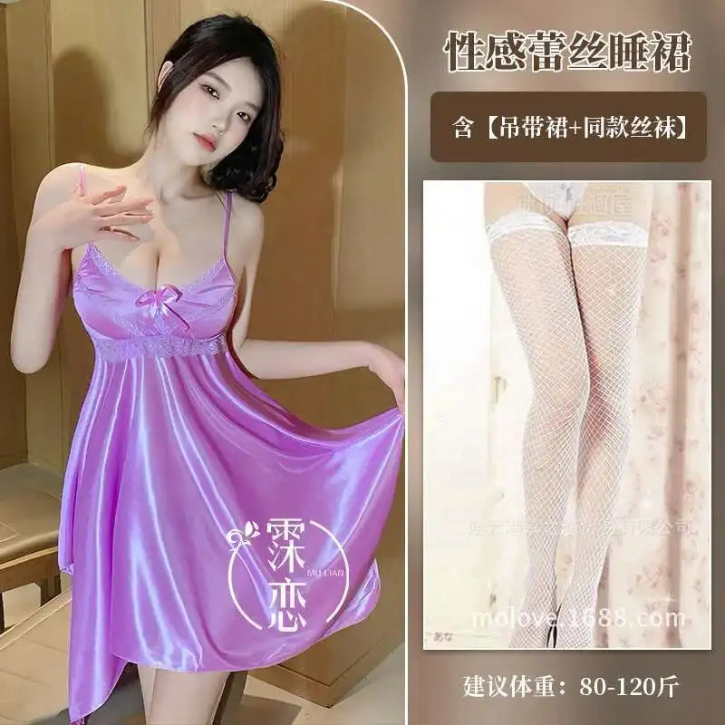 Ice Silk Strap Nightdress Summer Loungewear Mid-Length Nightdress Elegant Lace Sleeveless Couple Mood Uniform Pure Desire ZYAW